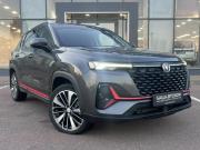 Changan CS35 Plus I Рестайлинг Стерлитамак  - изображение 22