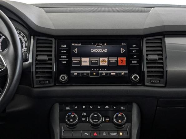 Skoda Kodiaq I Рестайлинг с пробегом 2021 года, цена 2 570 000 рублей, 134985 км, внедорожник, Автокод Объявления