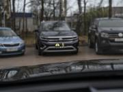 Chery Tiggo 8 Pro Max I Рестайлинг Санкт-Петербург  - изображение 27