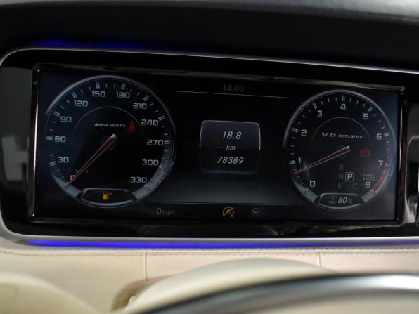 Mercedes-Benz S-Класс VI (W222 C217) с пробегом 2017 года, цена 8 029 000 рублей, 78388 км, купе, Автокод Объявления