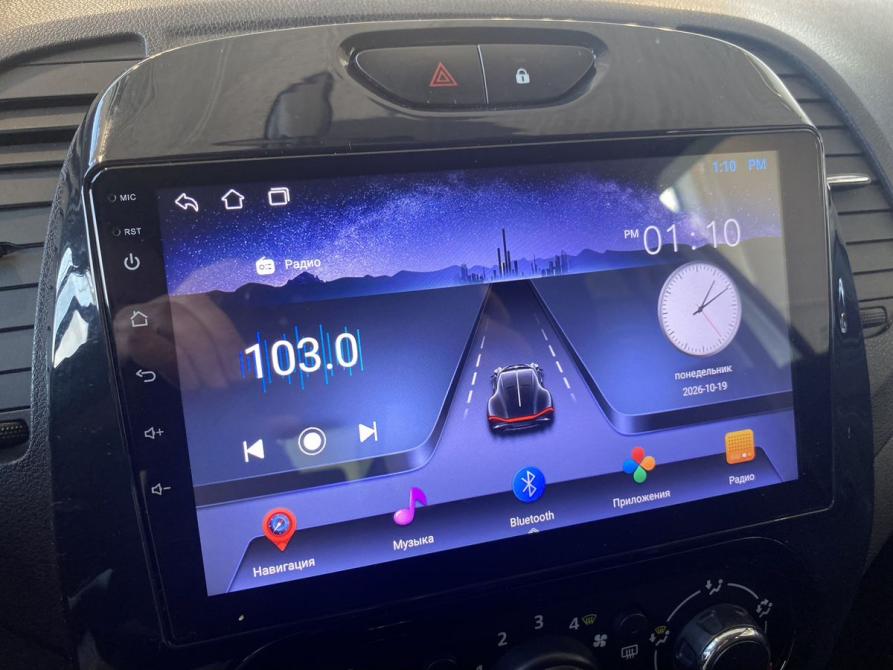 Renault Kaptur I Саратов  - изображение 16