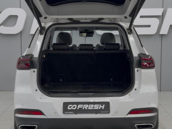 Chery Tiggo 7 Pro Max I с пробегом 2022 года, цена 1 890 000 рублей, 39703 км, внедорожник, Автокод Объявления