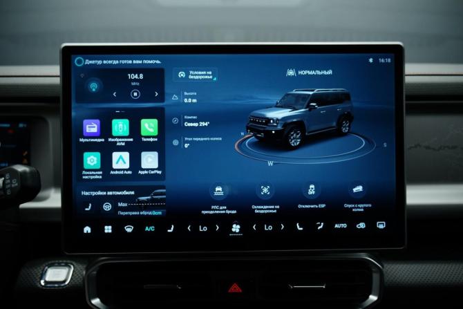 JETOUR T2 с пробегом 2024 года, цена 3 378 000 рублей, 47400 км, внедорожник, Автокод Объявления