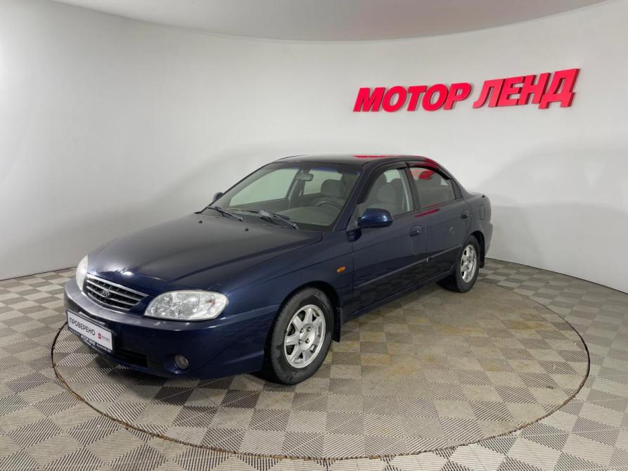 Kia Spectra I Рестайлинг 2 Воронеж  - изображение 1