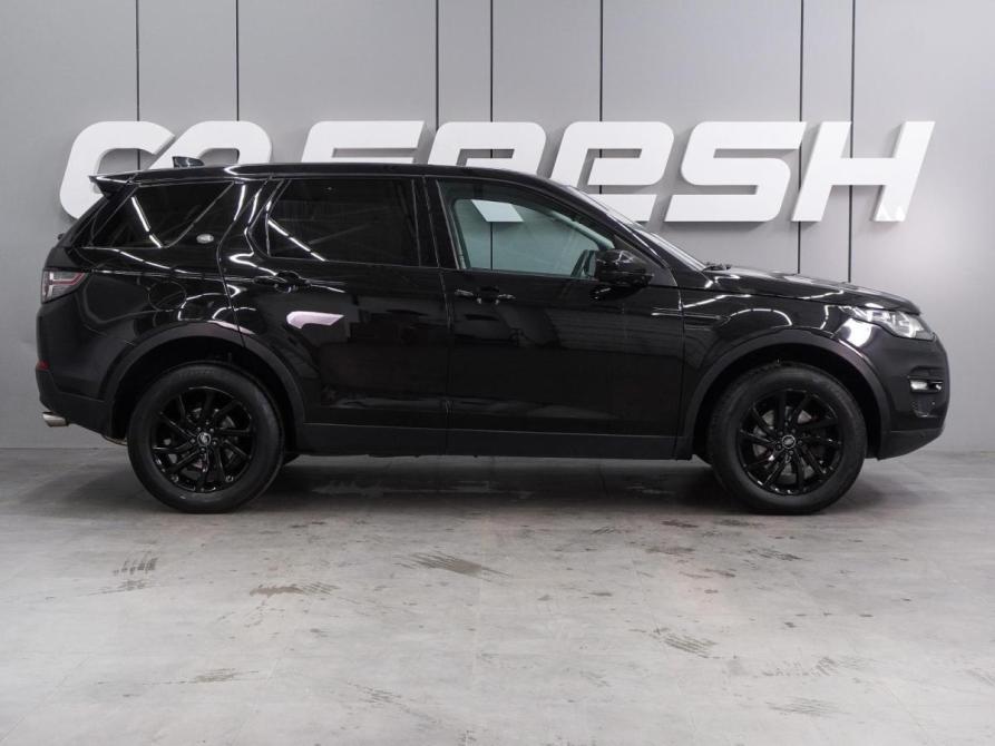 Land Rover Discovery Sport I Воронеж  - изображение 5