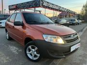 Lada (ВАЗ) Granta I Нижнекамск  - изображение 19