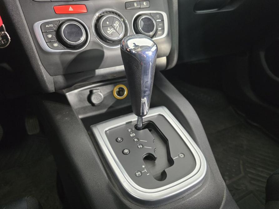 Citroen C4 II Санкт-Петербург  - изображение 15