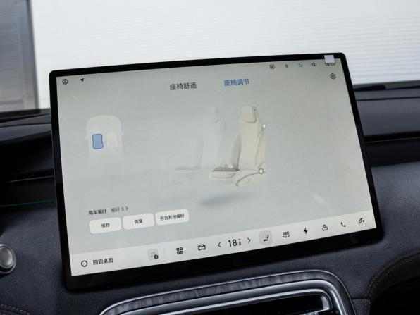 Geely Galaxy M7 с пробегом 2026 года, цена 3 700 000 рублей, 61 км, внедорожник, Автокод Объявления