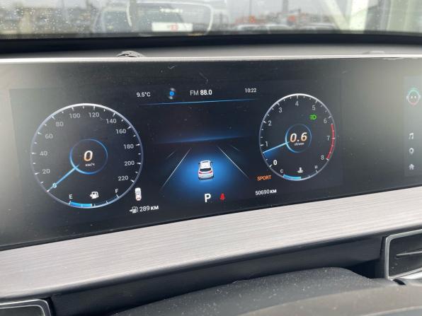 Chery Tiggo 4 Pro I Рестайлинг с пробегом 2024 года, цена 1 569 000 рублей, 50000 км, внедорожник, Автокод Объявления