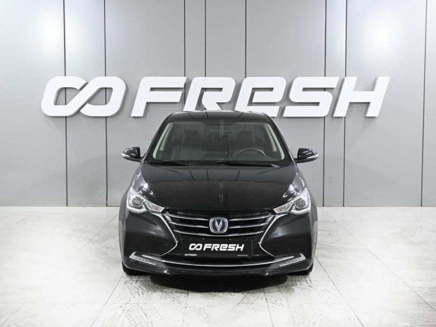 Changan Alsvin Ростов-на-Дону  - изображение 3