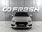 Hyundai Solaris II Ростов-на-Дону  - изображение 19