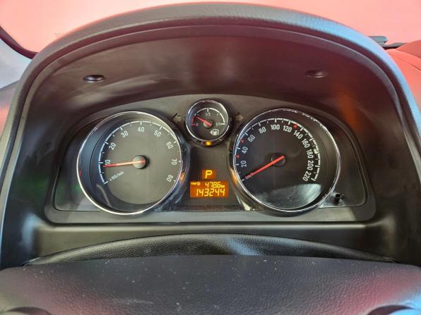 Opel Antara I Рестайлинг с пробегом 2014 года, цена 1 270 000 рублей, 143243 км, внедорожник, Автокод Объявления