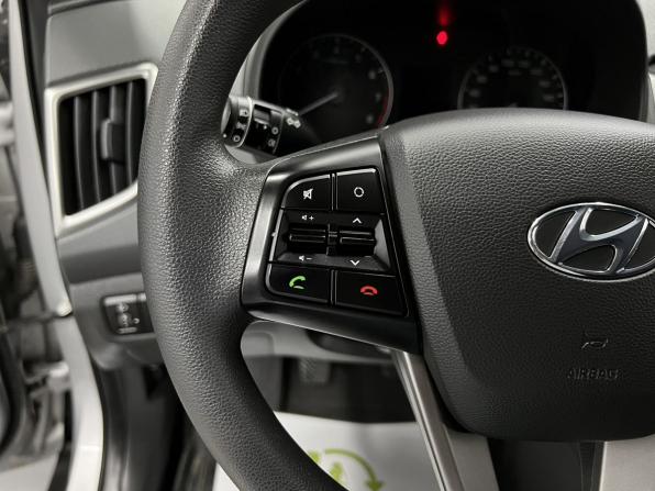 Hyundai Creta I Рестайлинг с пробегом 2020 года, цена 1 875 000 рублей, 61938 км, внедорожник, Автокод Объявления