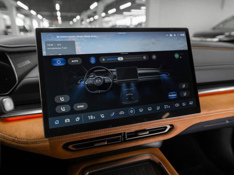 Mazda EZ-6 Москва  - изображение 16