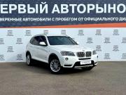 BMW X3 II (F25) Краснодар  - изображение 24
