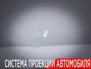 Haval Dargo Москва  - изображение 59