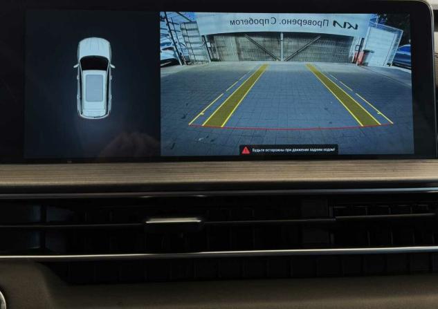 Chery Tiggo 7 Pro Max I с пробегом 2023 года, цена 1 405 000 рублей, 102032 км, внедорожник, Автокод Объявления