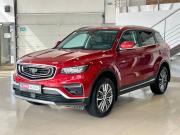 Geely Atlas Pro Ростов-на-Дону  - изображение 28