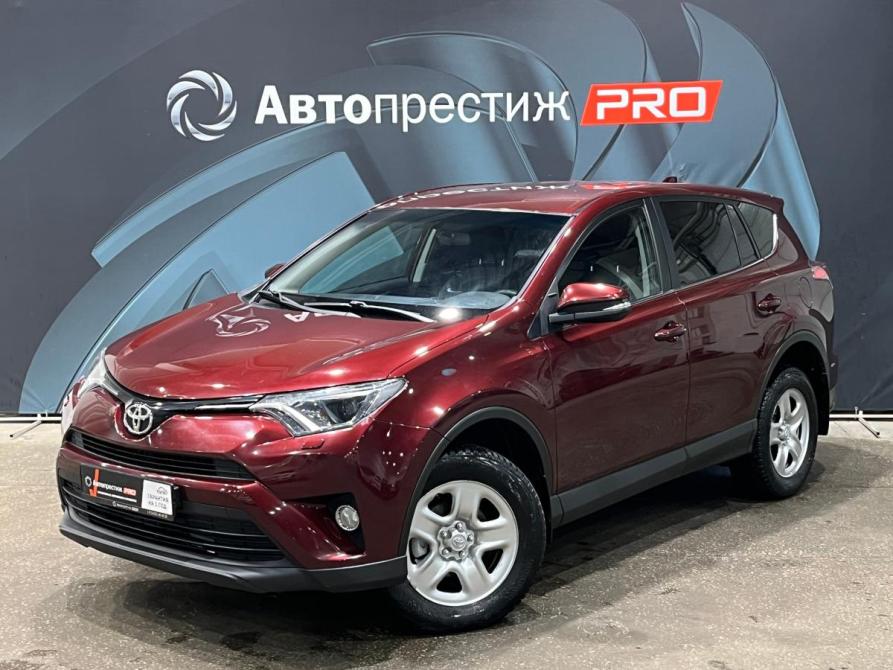Toyota RAV4 IV (XA40) Рестайлинг Пермь  - изображение 1