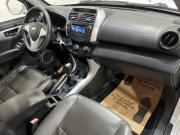 Lifan X60 I Курск  - изображение 22