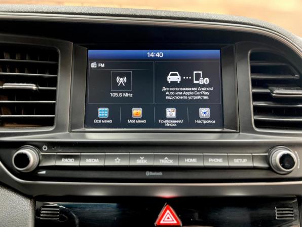 Hyundai Elantra VI (AD) Рестайлинг с пробегом 2020 года, цена 1 650 000 рублей, 81000 км, седан, Автокод Объявления