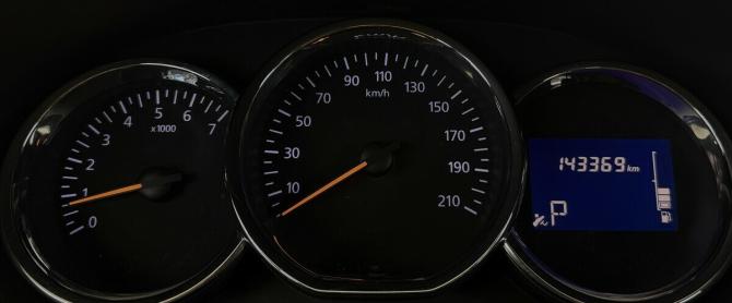 Renault Logan II с пробегом 2015 года, цена 840 000 рублей, 143369 км, седан, Автокод Объявления