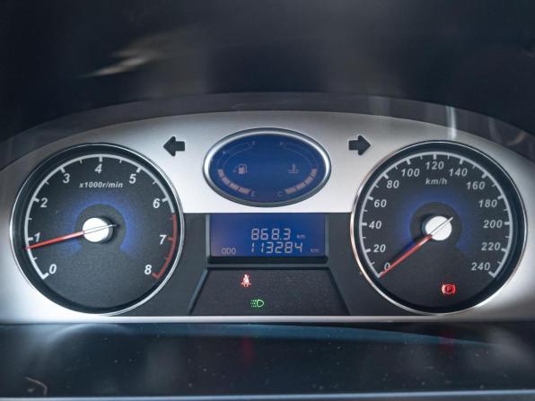Geely Emgrand EC7 с пробегом 2013 года, цена 550 000 рублей, 113284 км, седан, Автокод Объявления