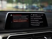 BMW 7 серии VI (G11/G12) Рестайлинг Санкт-Петербург  - изображение 60