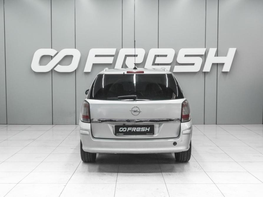 Opel Astra H Рестайлинг Ростов-на-Дону  - изображение 4