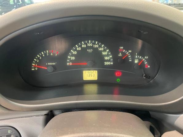 Lada (ВАЗ) Kalina I с пробегом 2012 года, цена 199 000 рублей, 116621 км, универсал, Автокод Объявления