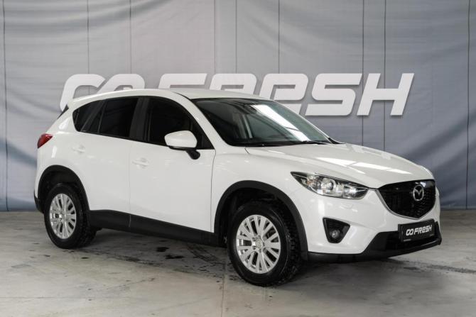 Mazda CX-5 I с пробегом 2013 года, цена 1 540 000 рублей, 245710 км, внедорожник, Автокод Объявления