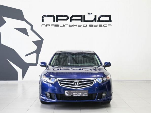Honda Accord VIII с пробегом 2008 года, цена 1 249 900 рублей, 383000 км, седан, Автокод Объявления