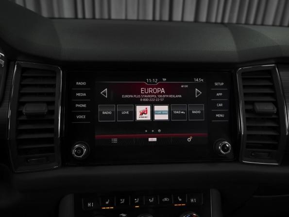 Skoda Kodiaq I с пробегом 2019 года, цена 2 249 030 рублей, 153223 км, внедорожник, Автокод Объявления