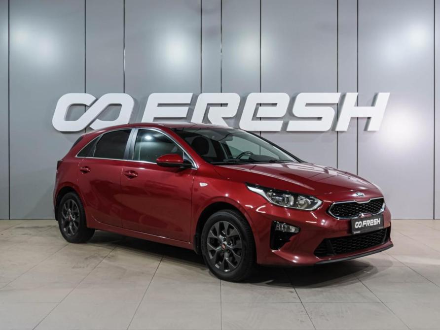 Kia Ceed III Воронеж  - изображение 1