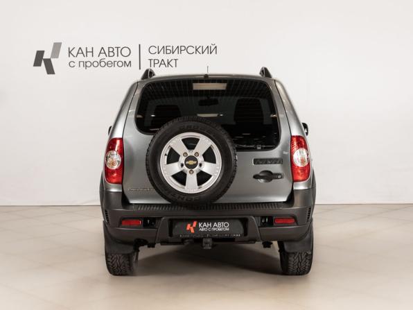 Chevrolet Niva I Рестайлинг с пробегом 2015 года, цена 579 545 рублей, 147100 км, внедорожник, Автокод Объявления