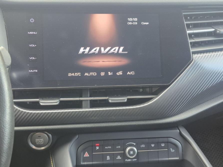 Haval F7x I Ярославль  - изображение 15