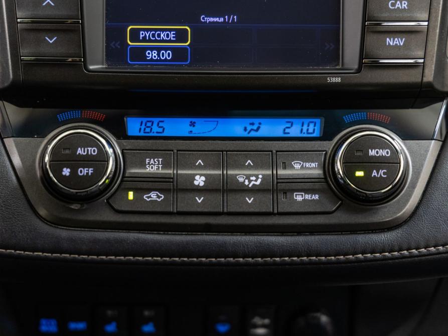 Toyota RAV4 IV (XA40) Волгоград  - изображение 24