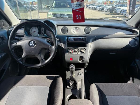 Mitsubishi Outlander I с пробегом 2004 года, цена 440 650 рублей, 249519 км, внедорожник, Автокод Объявления