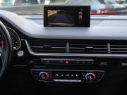 Audi Q7 II (4M) Москва  - изображение 44
