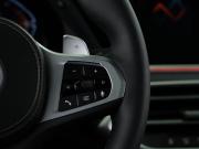 BMW X6 III (G06) Москва  - изображение 46