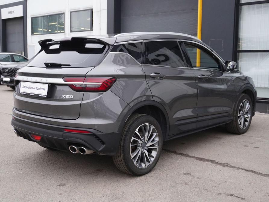 Belgee X50 Москва  - изображение 5