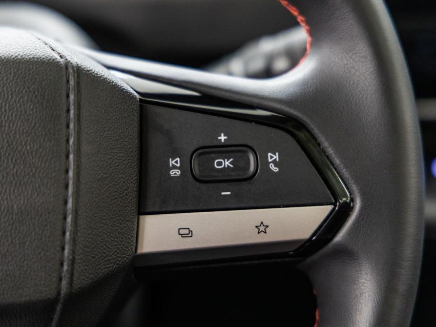 Changan CS55 Plus II Волгоград  - изображение 20