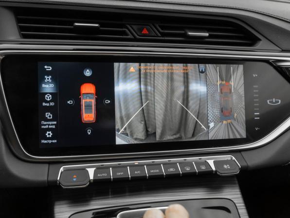 Geely Atlas Pro с пробегом 2023 года, цена 2 280 000 рублей, 33172 км, внедорожник, Автокод Объявления
