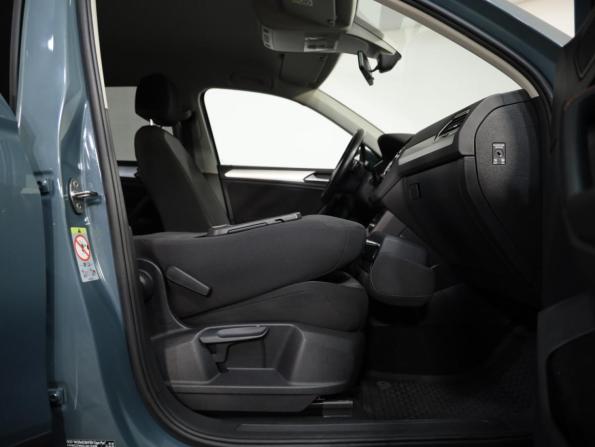 Volkswagen Tiguan II с пробегом 2019 года, цена 2 299 000 рублей, 92149 км, внедорожник, Автокод Объявления