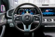 Mercedes-Benz GLS II (X167) Иркутск  - изображение 71