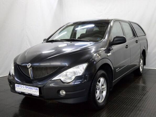 Купить Новый Автомобиль Саньенг В Спб