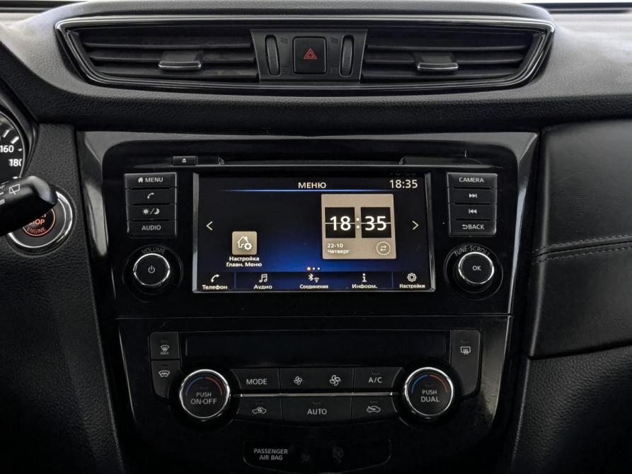 Nissan X-Trail III Рестайлинг Москва  - изображение 17