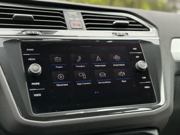 Volkswagen Tiguan II Рестайлинг с пробегом 2021 года, цена 3 449 000 рублей, 74262 км, внедорожник, Автокод Объявления