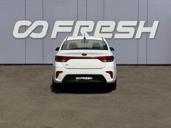 Kia Rio IV с пробегом 2019 года, цена 1 339 000 рублей, 126578 км, седан, Автокод Объявления