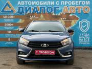 Lada (ВАЗ) Vesta I Набережные Челны  - изображение 27